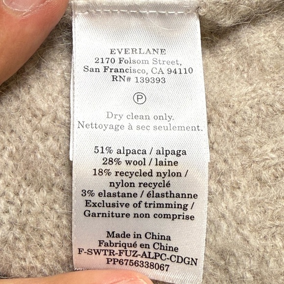 Everlane Superfuzz Alpaca Cardigan - Light Oat, size XXS - Picture 9 of 12
